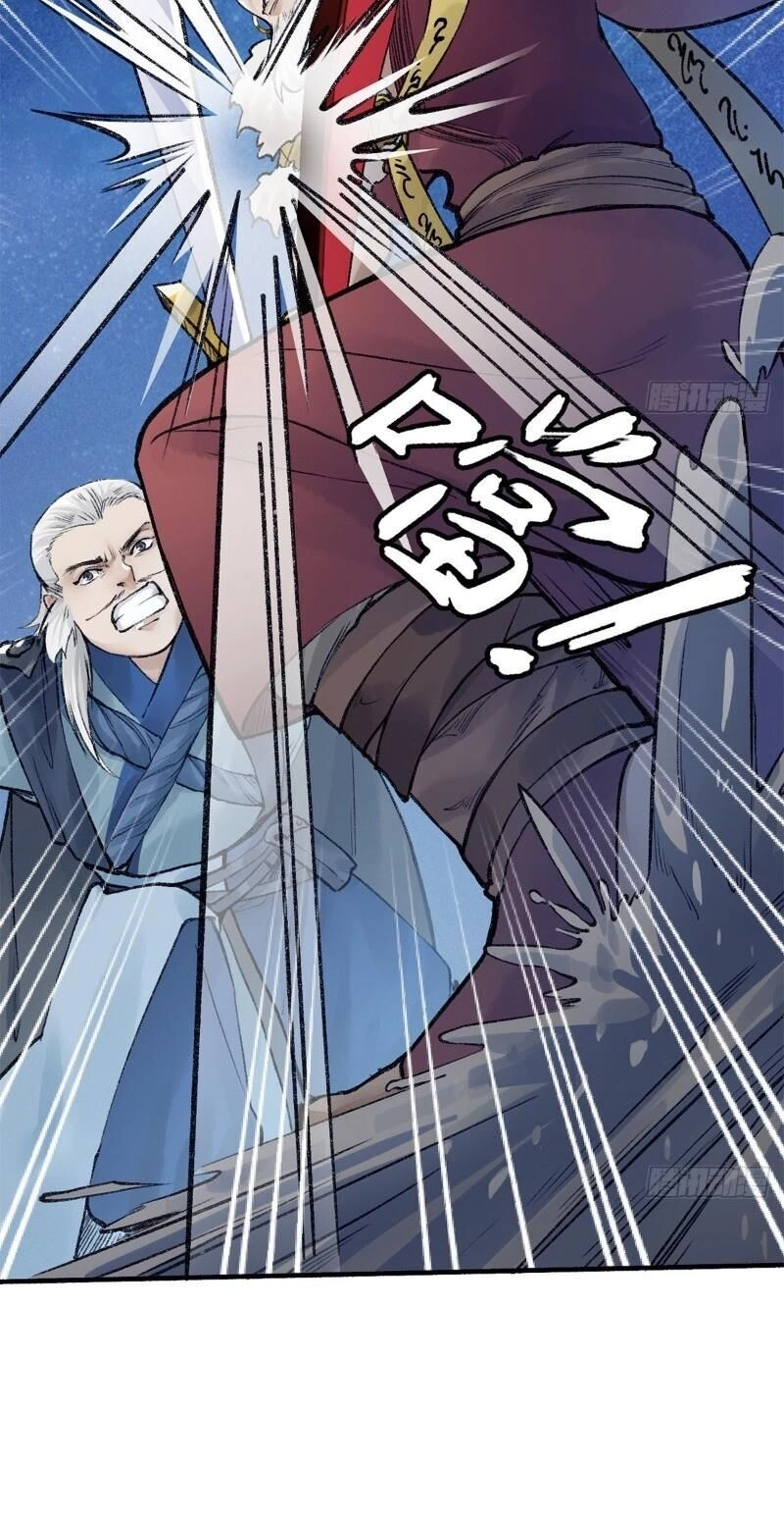 Liên Thành Quyết Chapter 48 - 20