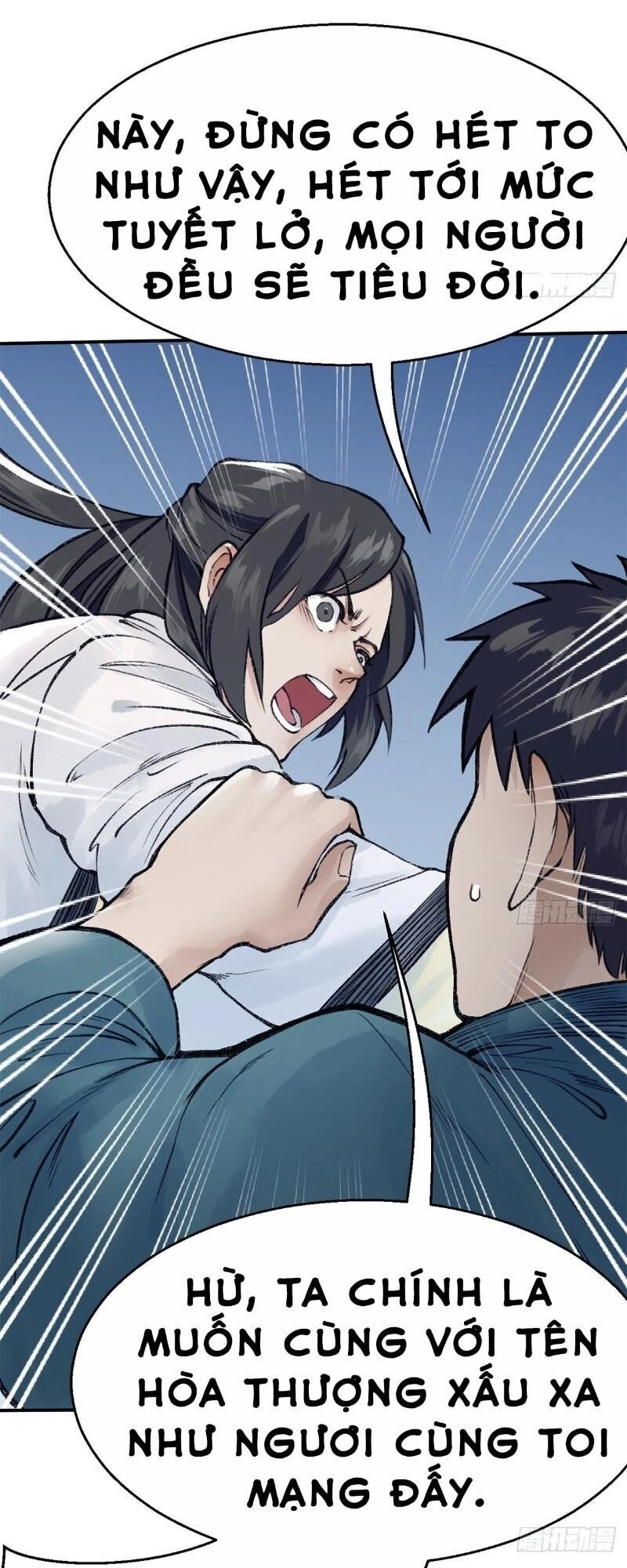 Liên Thành Quyết Chapter 48 - 23