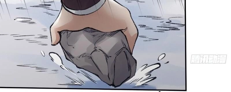 Liên Thành Quyết Chapter 48 - 28