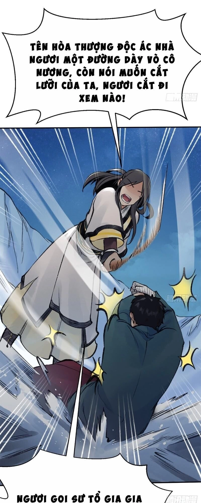 Liên Thành Quyết Chapter 48 - 35