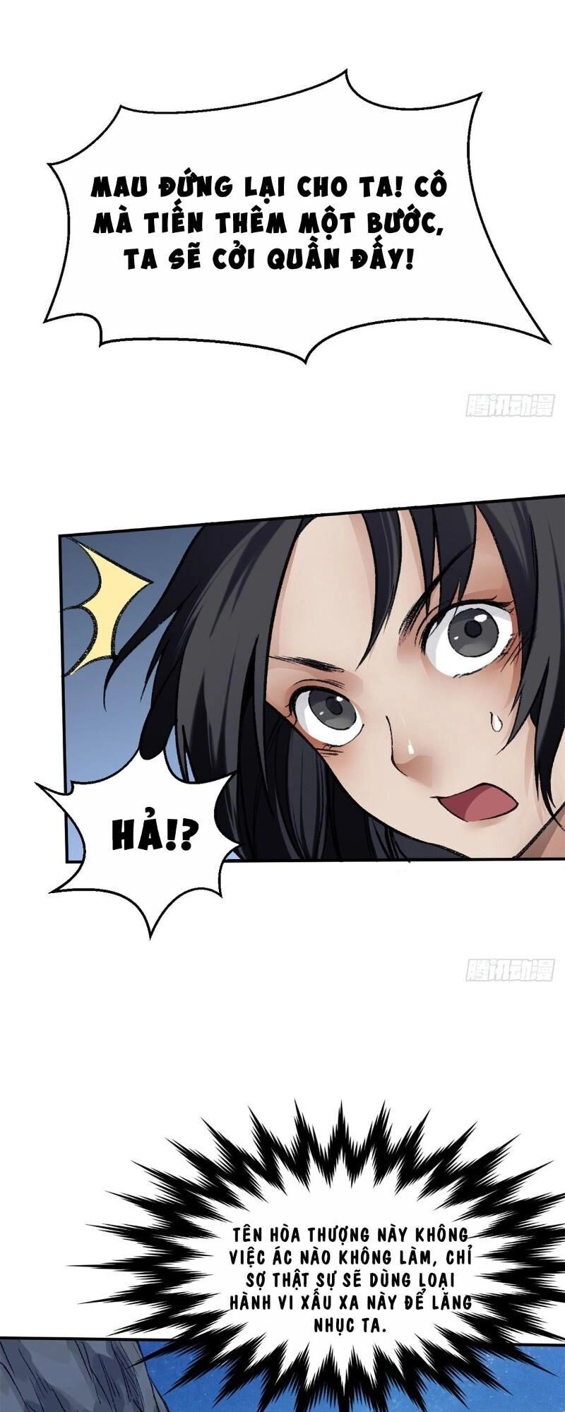 Liên Thành Quyết Chapter 48 - 41