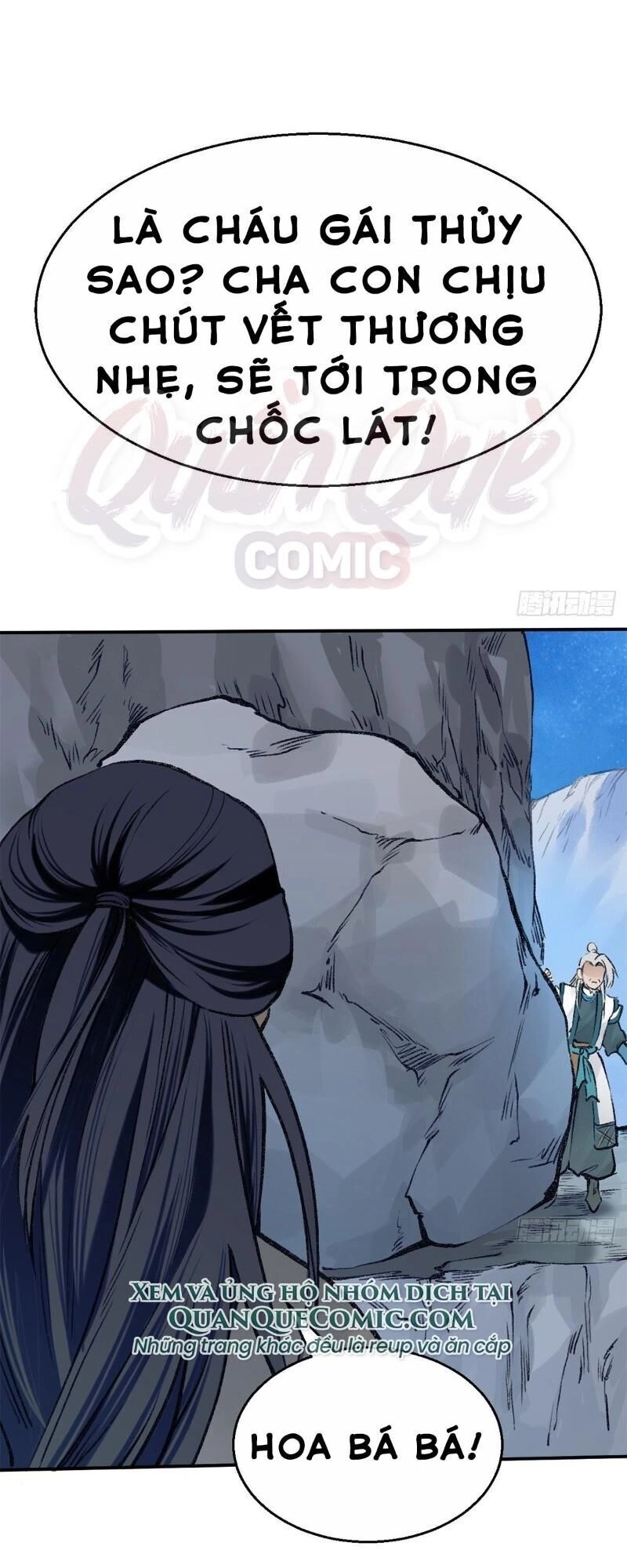 Liên Thành Quyết Chapter 49 - 1