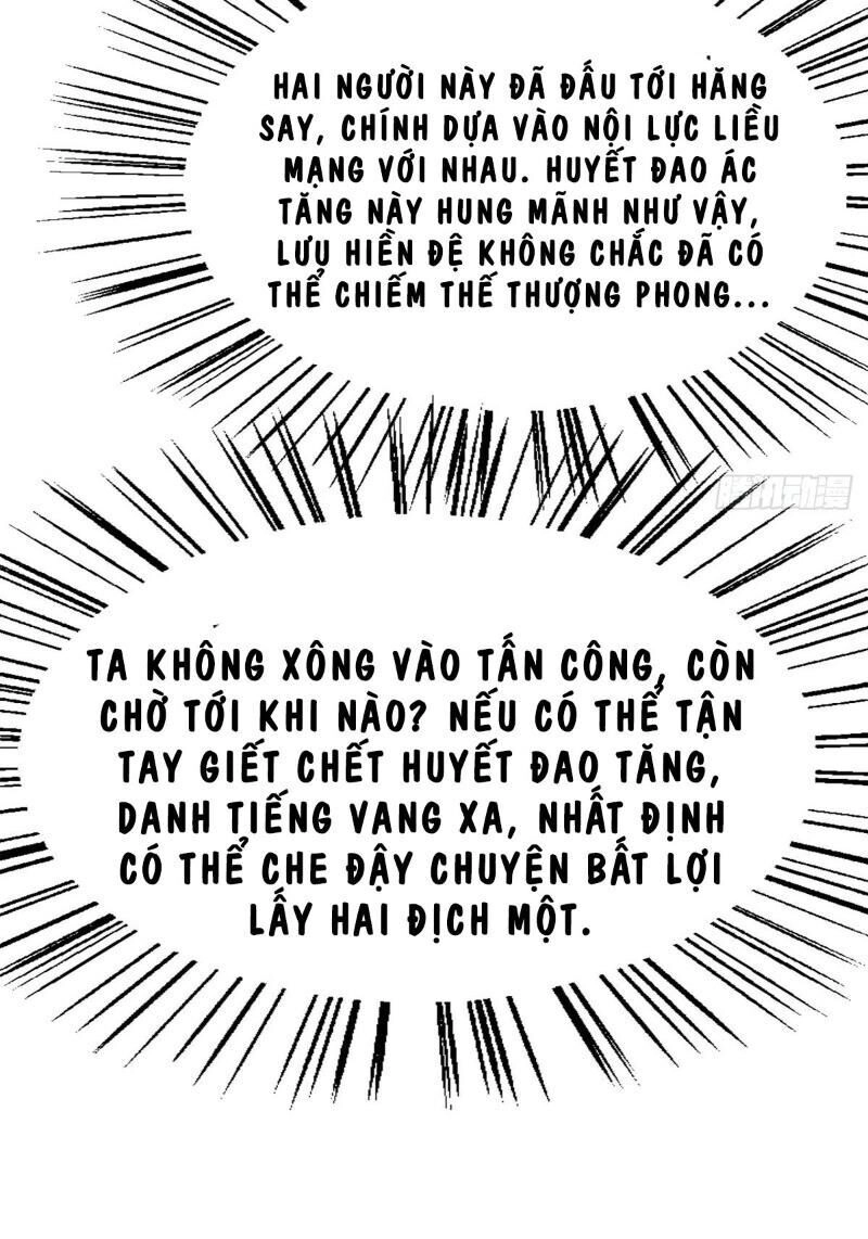 Liên Thành Quyết Chapter 49 - 8