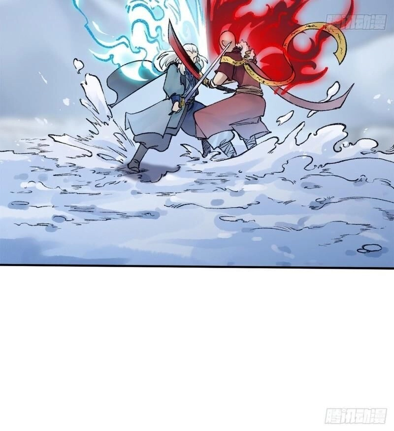 Liên Thành Quyết Chapter 49 - 12