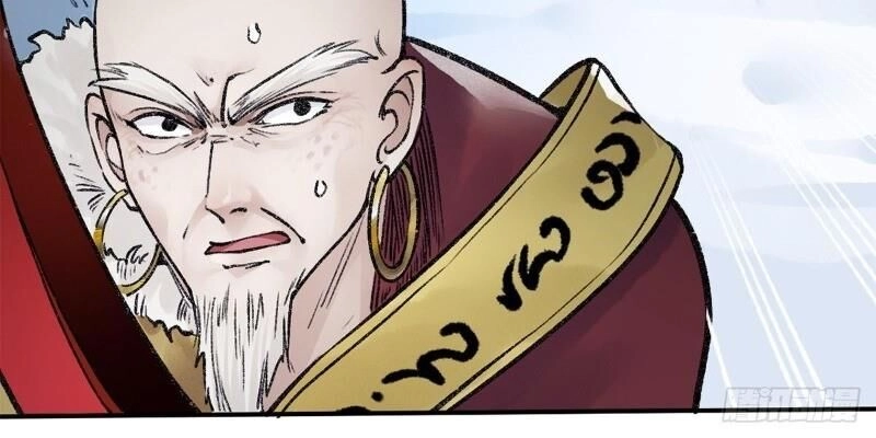 Liên Thành Quyết Chapter 49 - 14