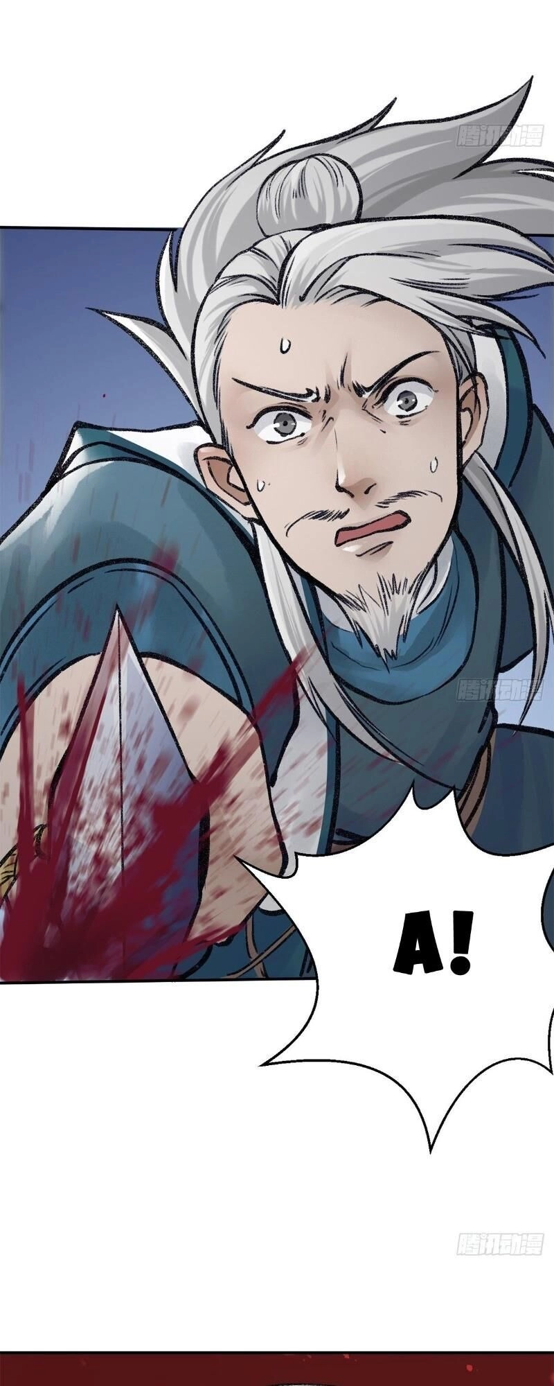 Liên Thành Quyết Chapter 49 - 17