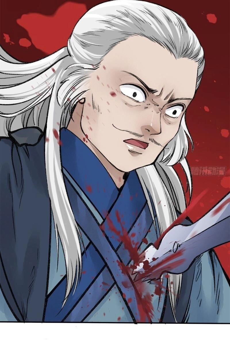 Liên Thành Quyết Chapter 49 - 18