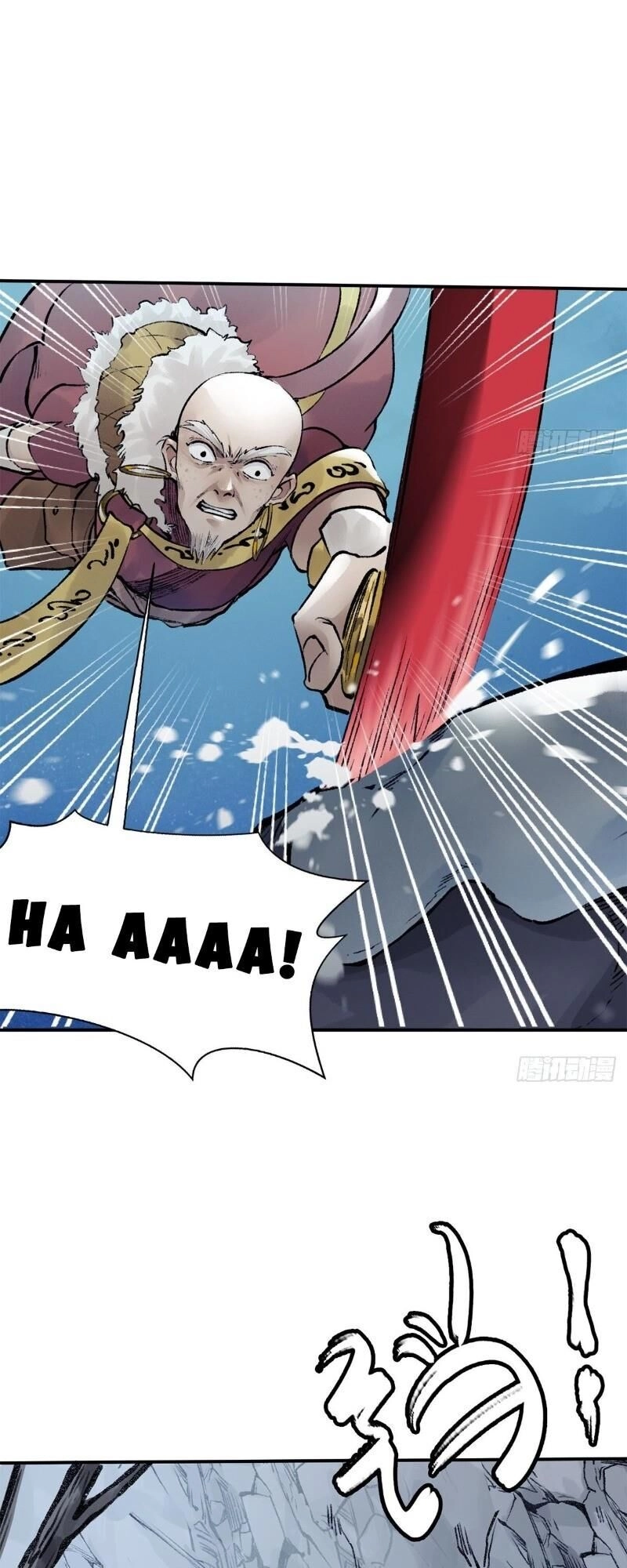 Liên Thành Quyết Chapter 49 - 21