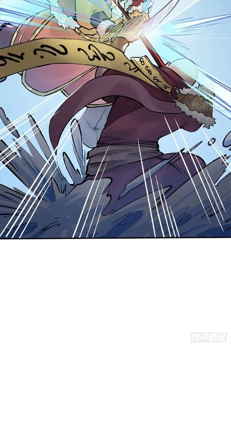 Liên Thành Quyết Chapter 49 - 26