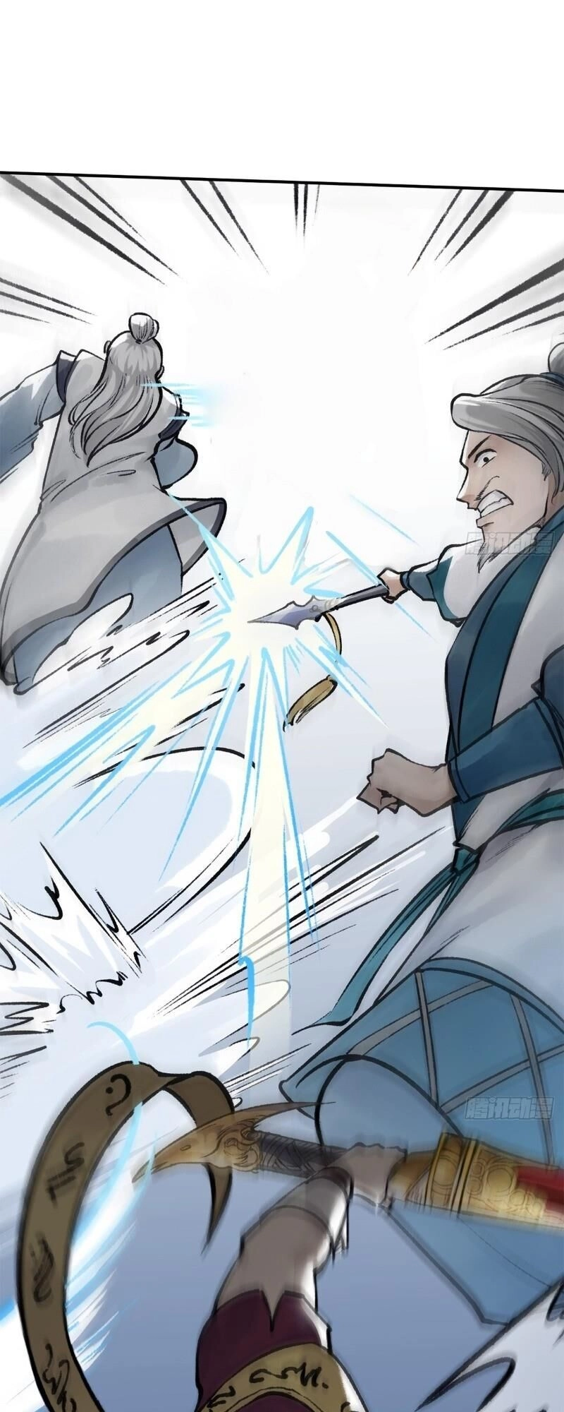 Liên Thành Quyết Chapter 49 - 41