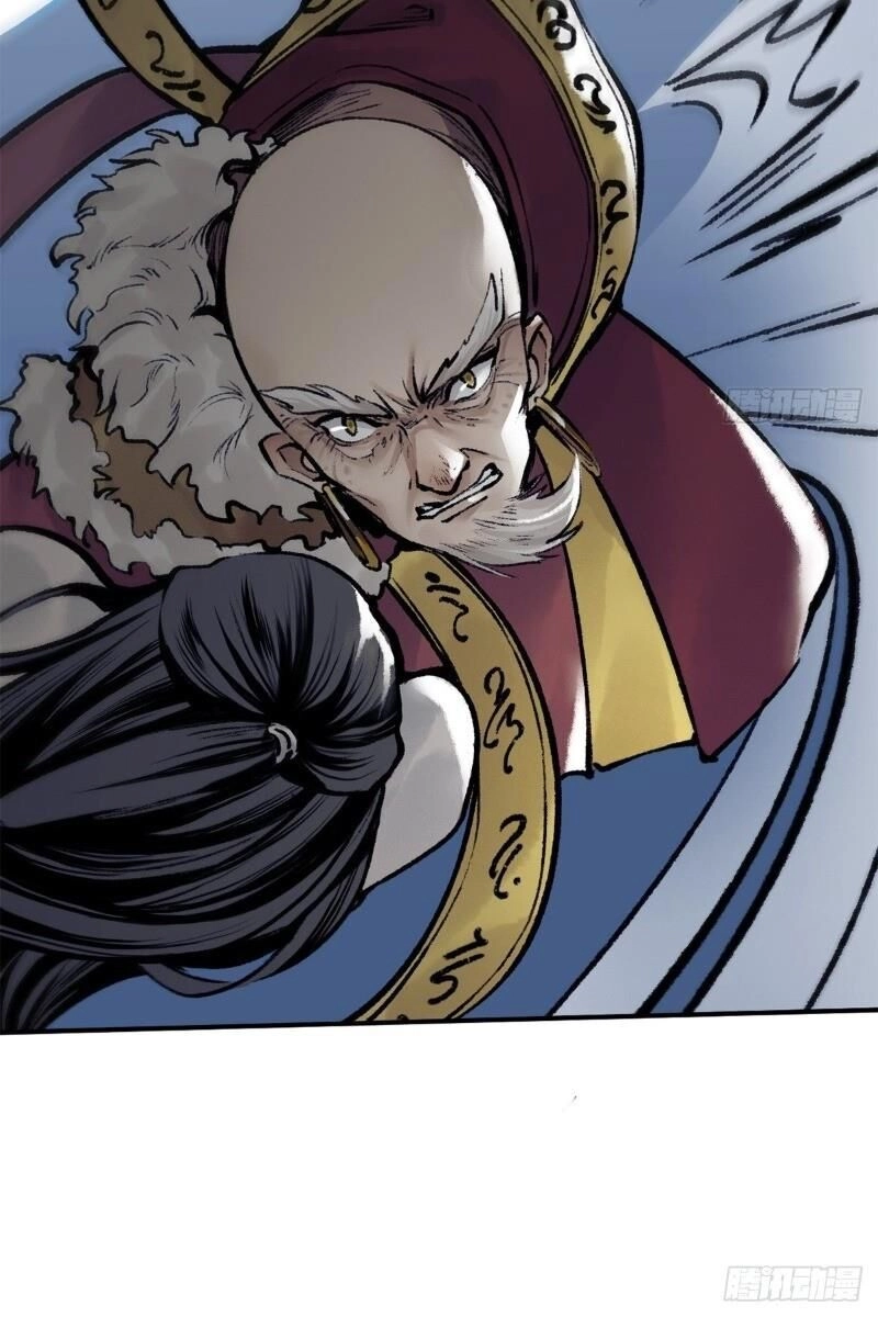 Liên Thành Quyết Chapter 49 - 42