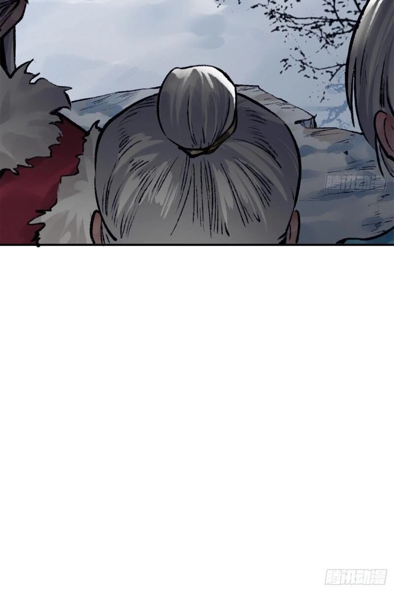 Liên Thành Quyết Chapter 49 - 52