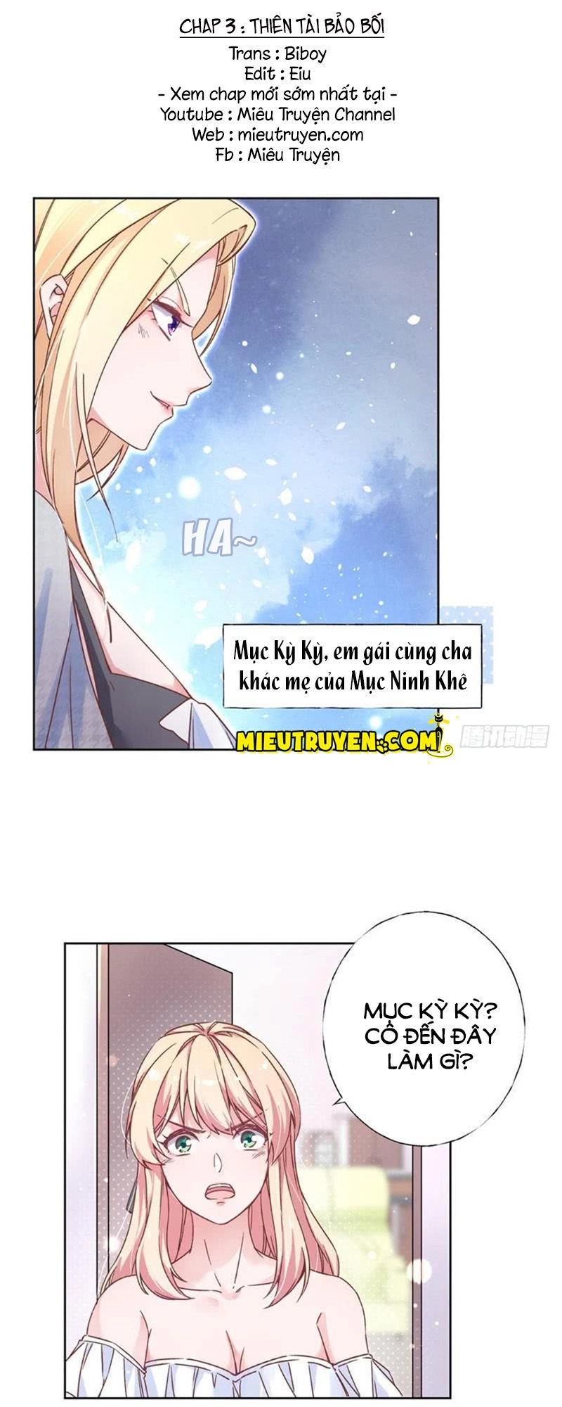 Baba Đẹp Trai Trên Trời Rơi Xuống Chapter 3 - 2