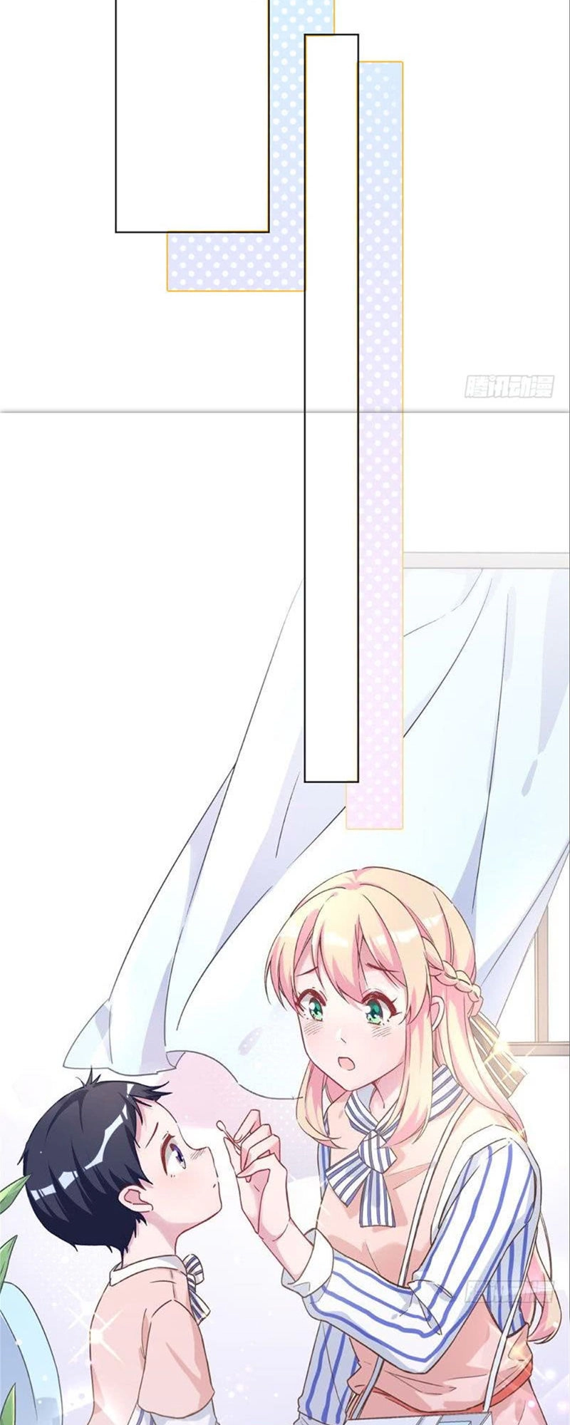 Baba Đẹp Trai Trên Trời Rơi Xuống Chapter 7 - 20