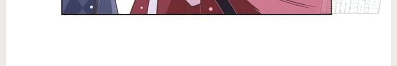 Baba Đẹp Trai Trên Trời Rơi Xuống Chapter 13 - 29