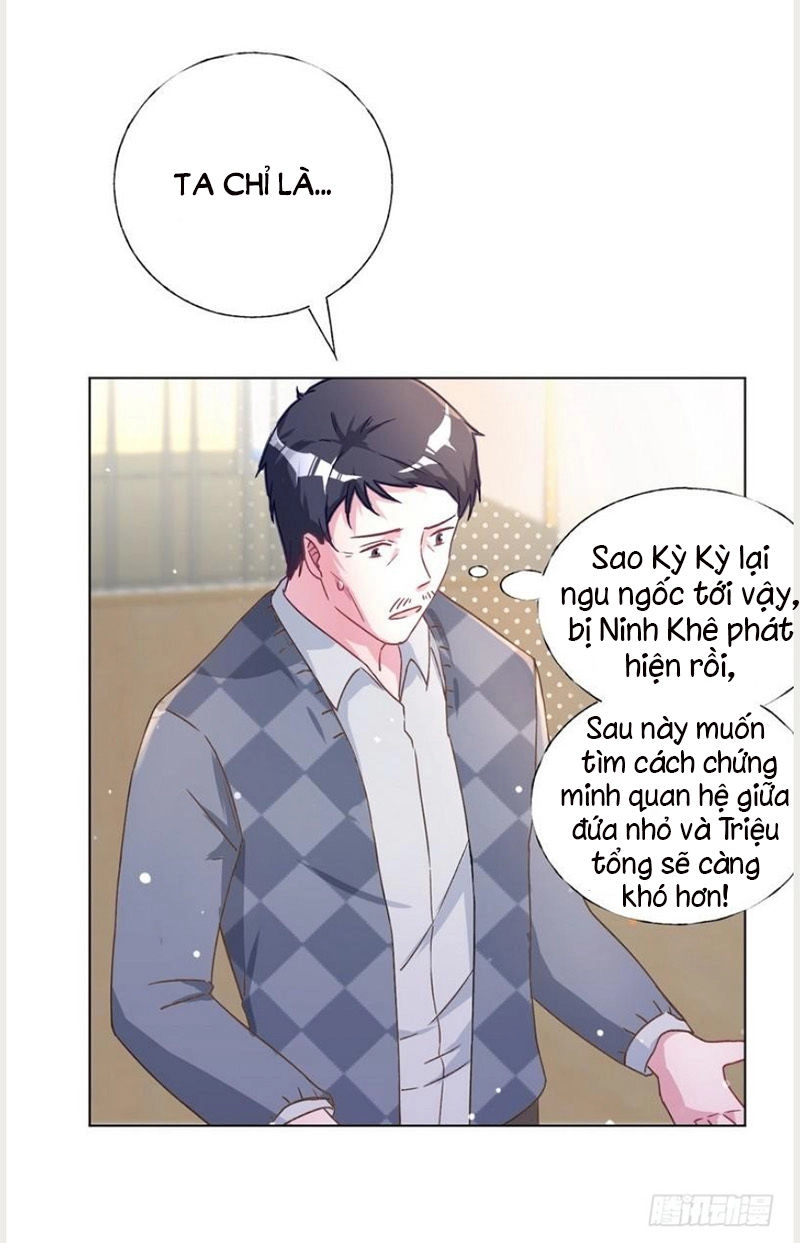 Baba Đẹp Trai Trên Trời Rơi Xuống Chapter 14 - 12