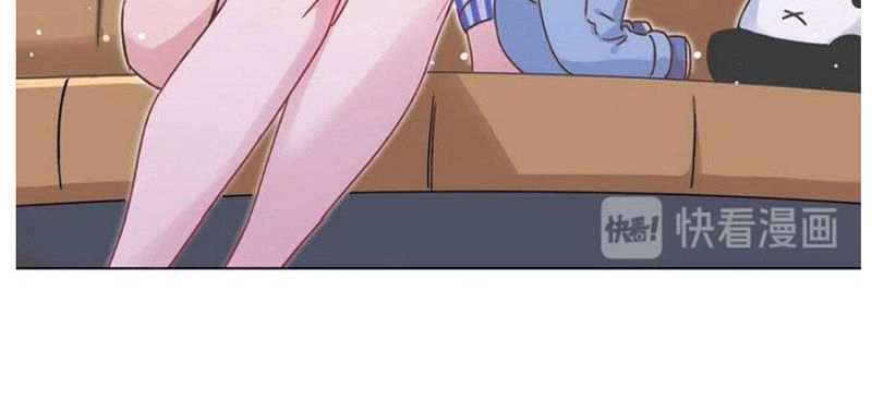 Baba Đẹp Trai Trên Trời Rơi Xuống Chapter 18 - 23