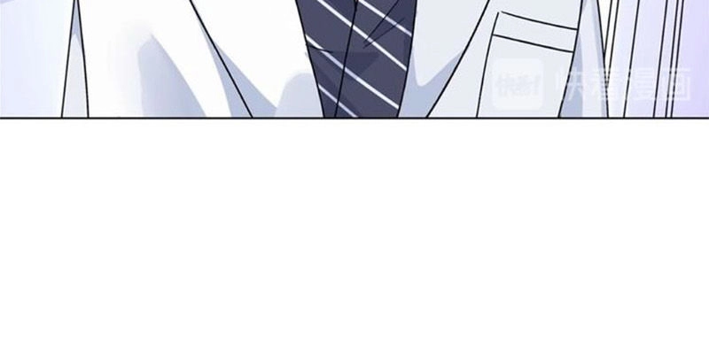 Baba Đẹp Trai Trên Trời Rơi Xuống Chapter 28 - 6