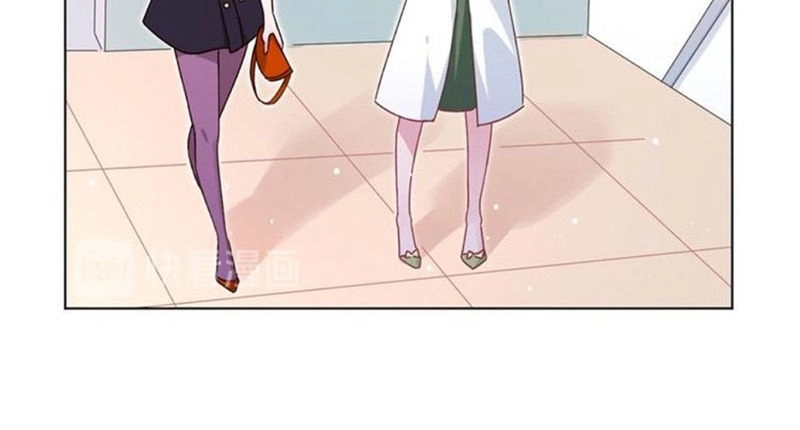 Baba Đẹp Trai Trên Trời Rơi Xuống Chapter 28 - 12