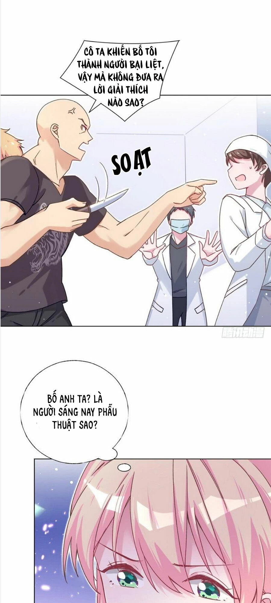 Baba Đẹp Trai Trên Trời Rơi Xuống Chapter 29 - 13