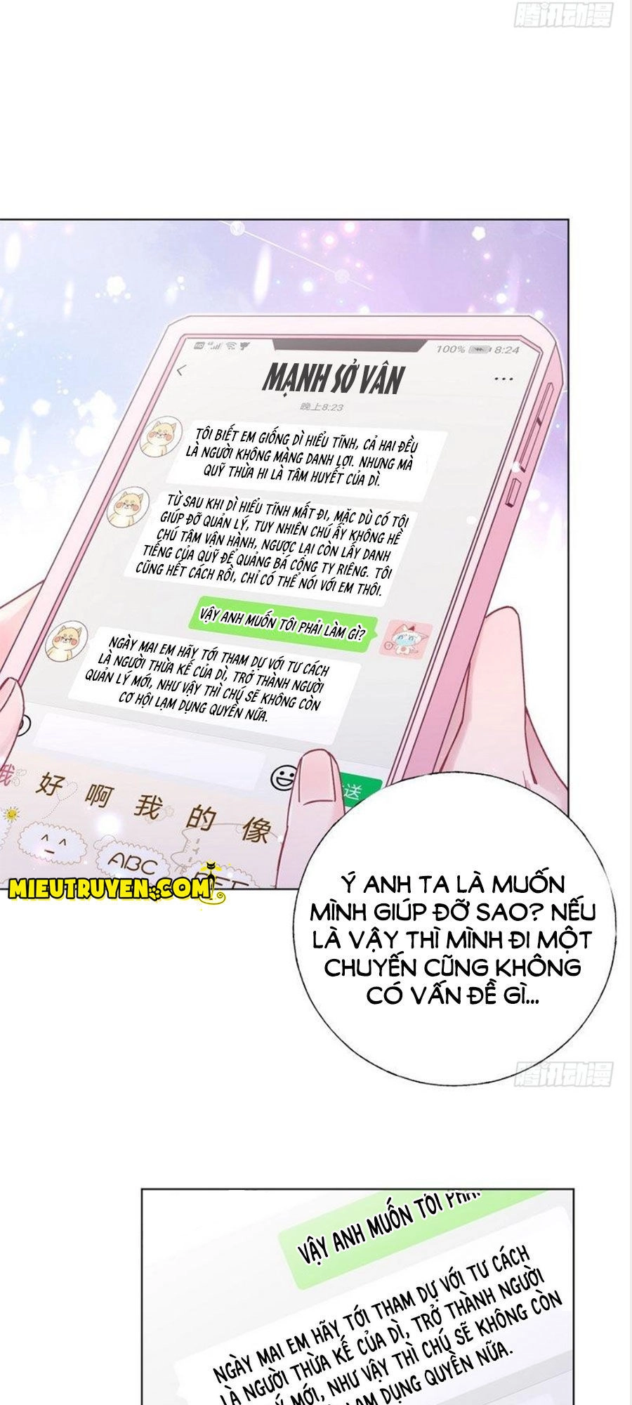 Baba Đẹp Trai Trên Trời Rơi Xuống Chapter 33 - 5