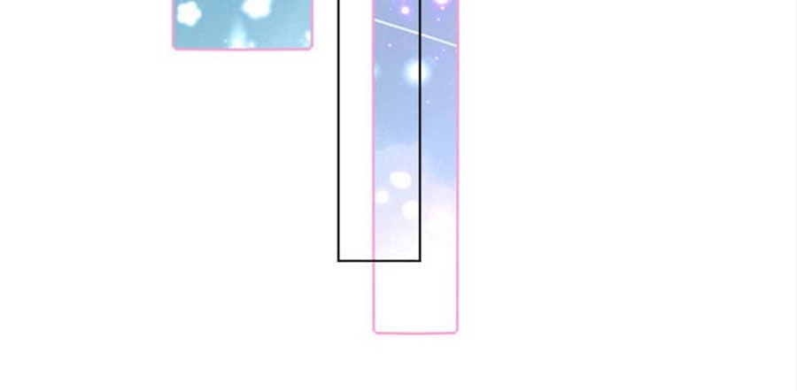 Baba Đẹp Trai Trên Trời Rơi Xuống Chapter 34 - 14