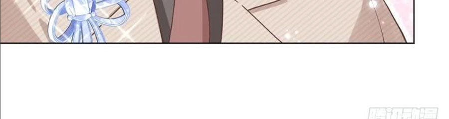 Baba Đẹp Trai Trên Trời Rơi Xuống Chapter 35 - 28