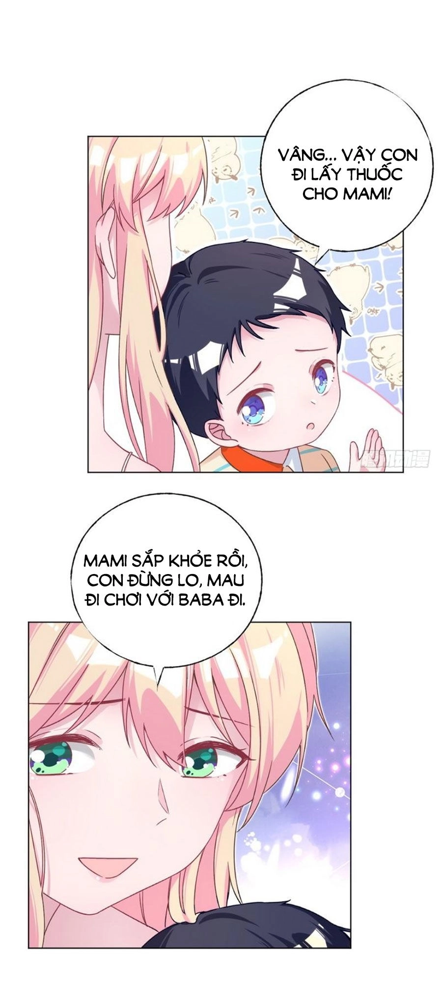 Baba Đẹp Trai Trên Trời Rơi Xuống Chapter 36 - 12