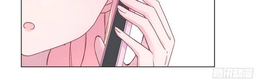 Baba Đẹp Trai Trên Trời Rơi Xuống Chapter 36 - 24