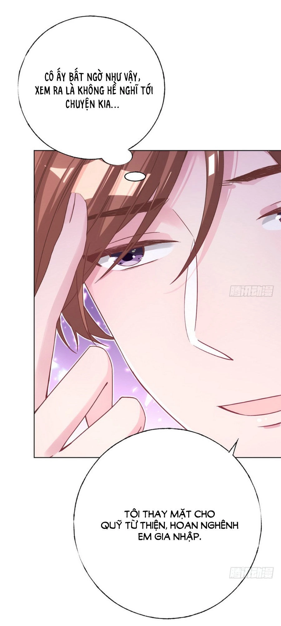 Baba Đẹp Trai Trên Trời Rơi Xuống Chapter 37 - 14