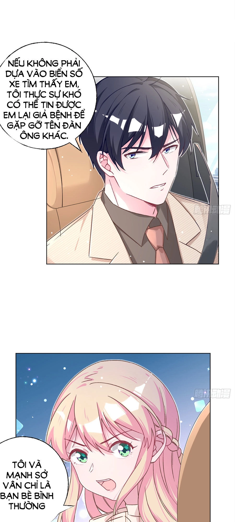 Baba Đẹp Trai Trên Trời Rơi Xuống Chapter 38 - 13