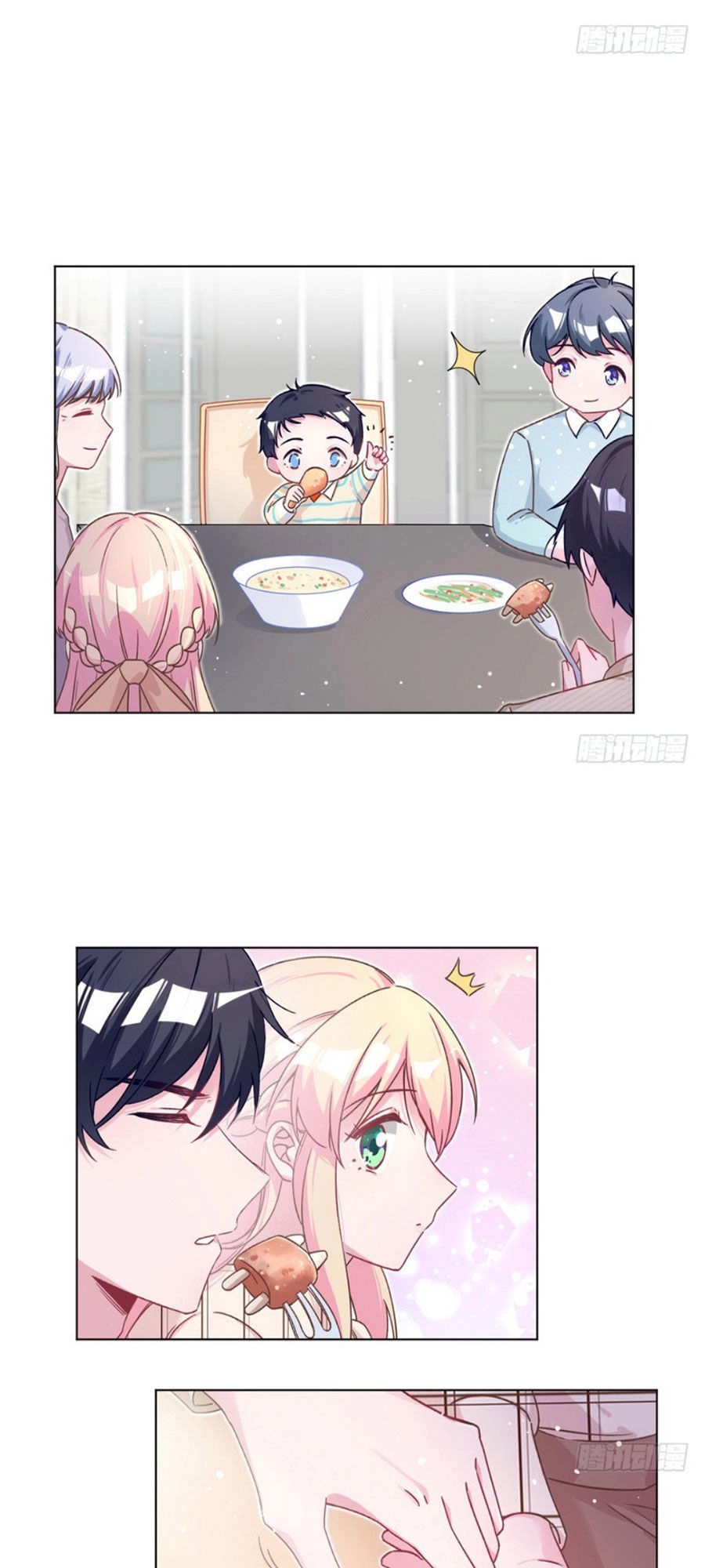 Baba Đẹp Trai Trên Trời Rơi Xuống Chapter 40 - 17