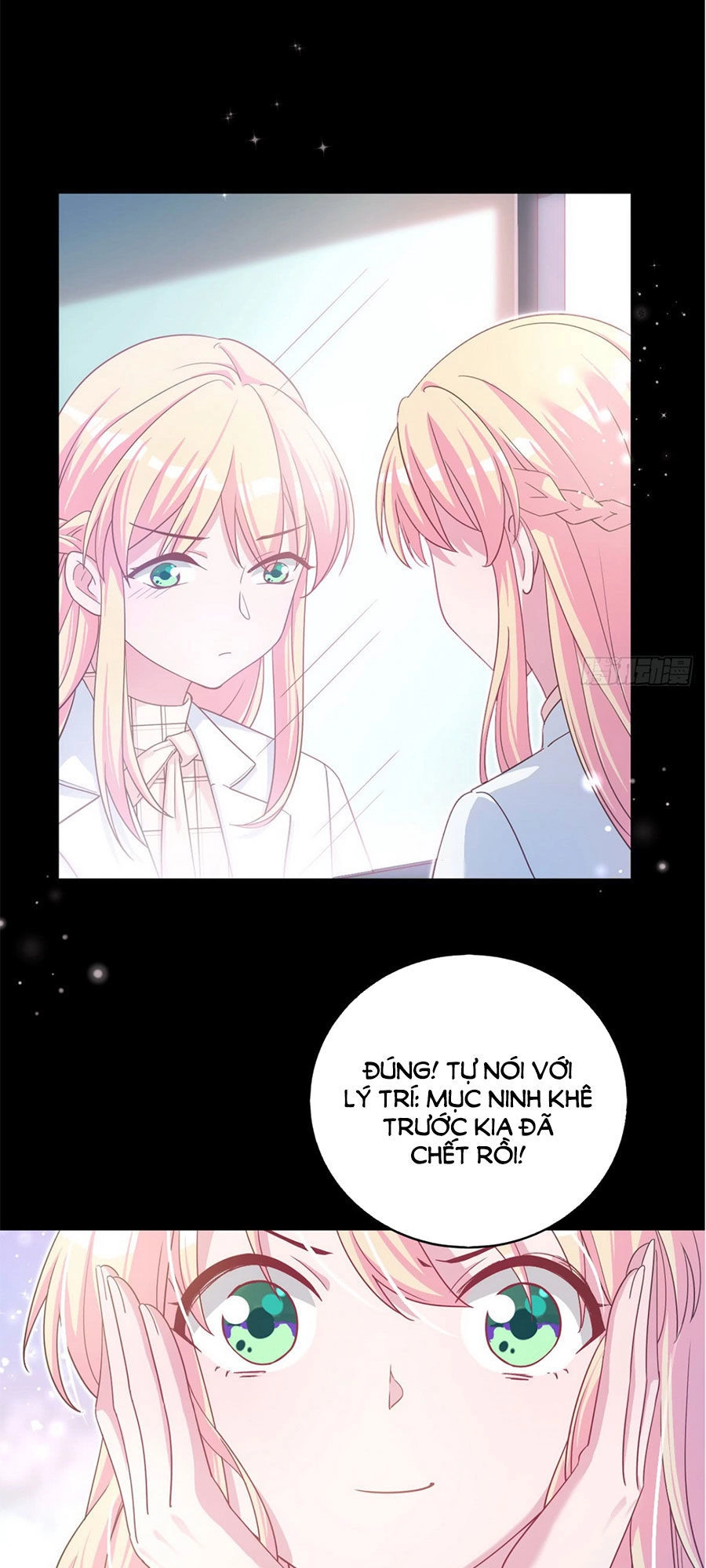 Baba Đẹp Trai Trên Trời Rơi Xuống Chapter 45 - 7