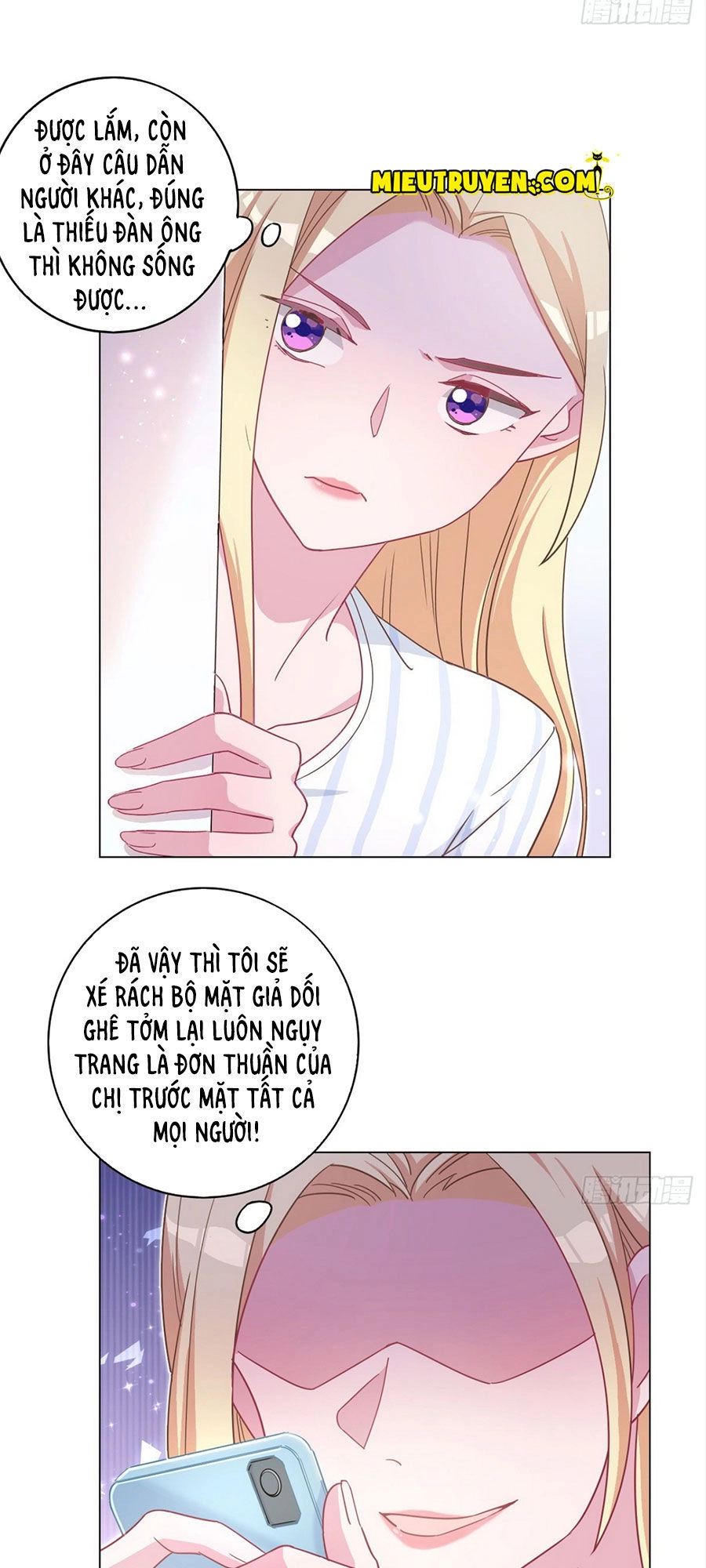 Baba Đẹp Trai Trên Trời Rơi Xuống Chapter 46 - 14