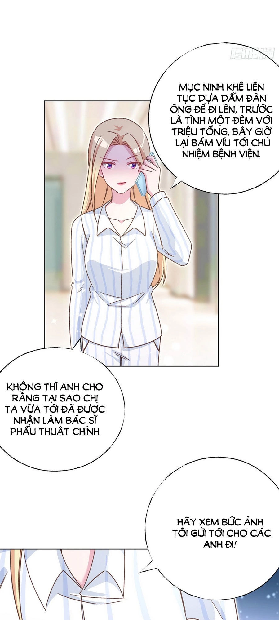 Baba Đẹp Trai Trên Trời Rơi Xuống Chapter 46 - 26