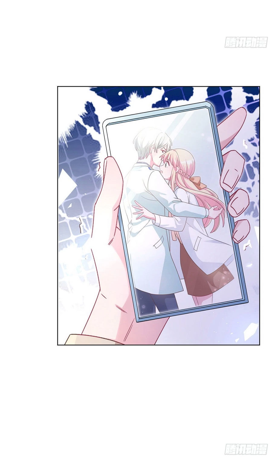 Baba Đẹp Trai Trên Trời Rơi Xuống Chapter 46 - 32