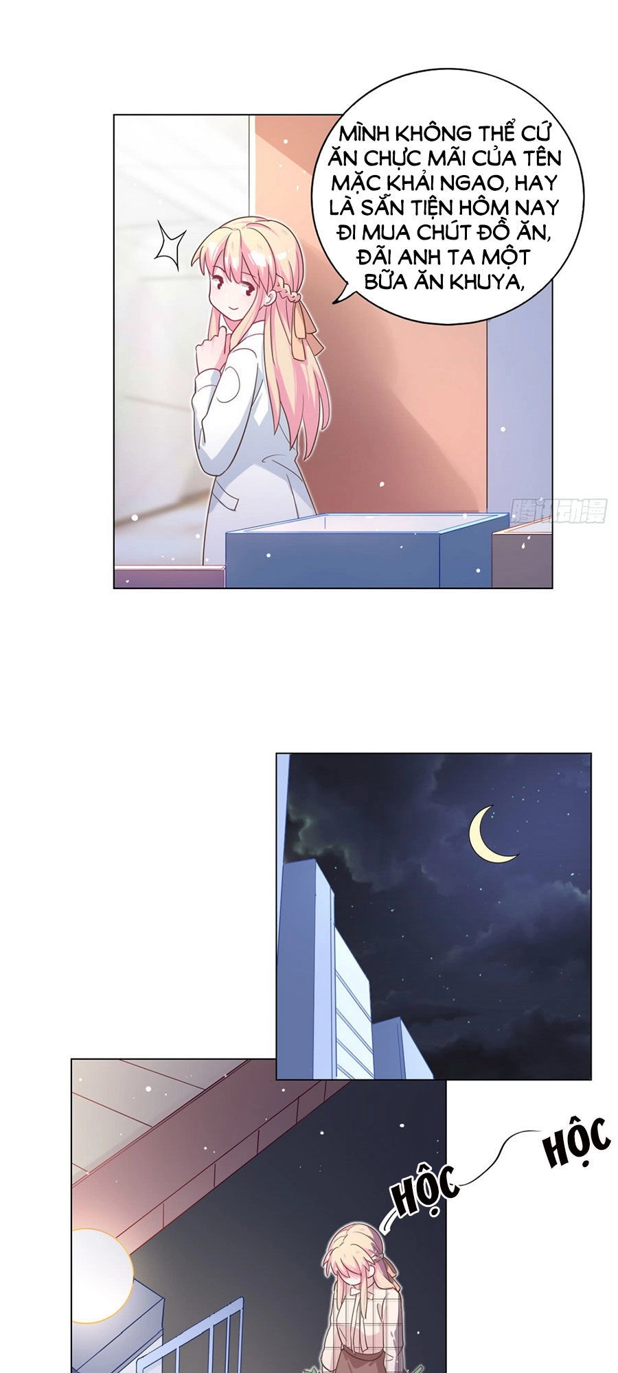 Baba Đẹp Trai Trên Trời Rơi Xuống Chapter 47 - 17