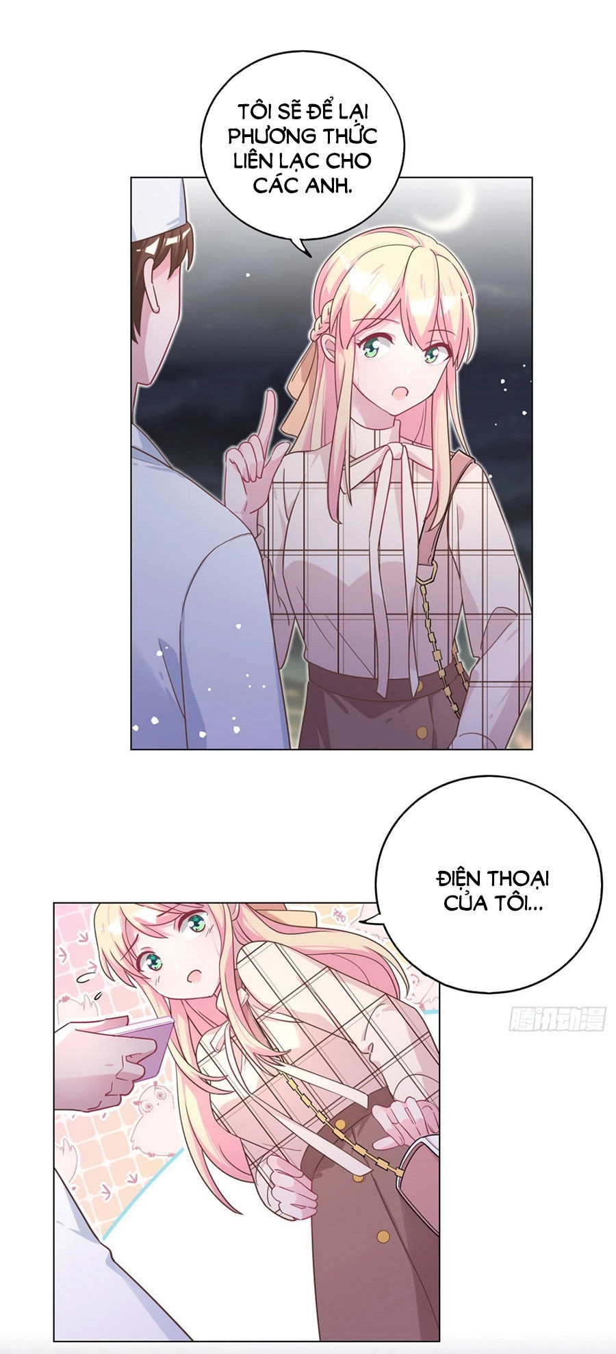 Baba Đẹp Trai Trên Trời Rơi Xuống Chapter 48 - 7