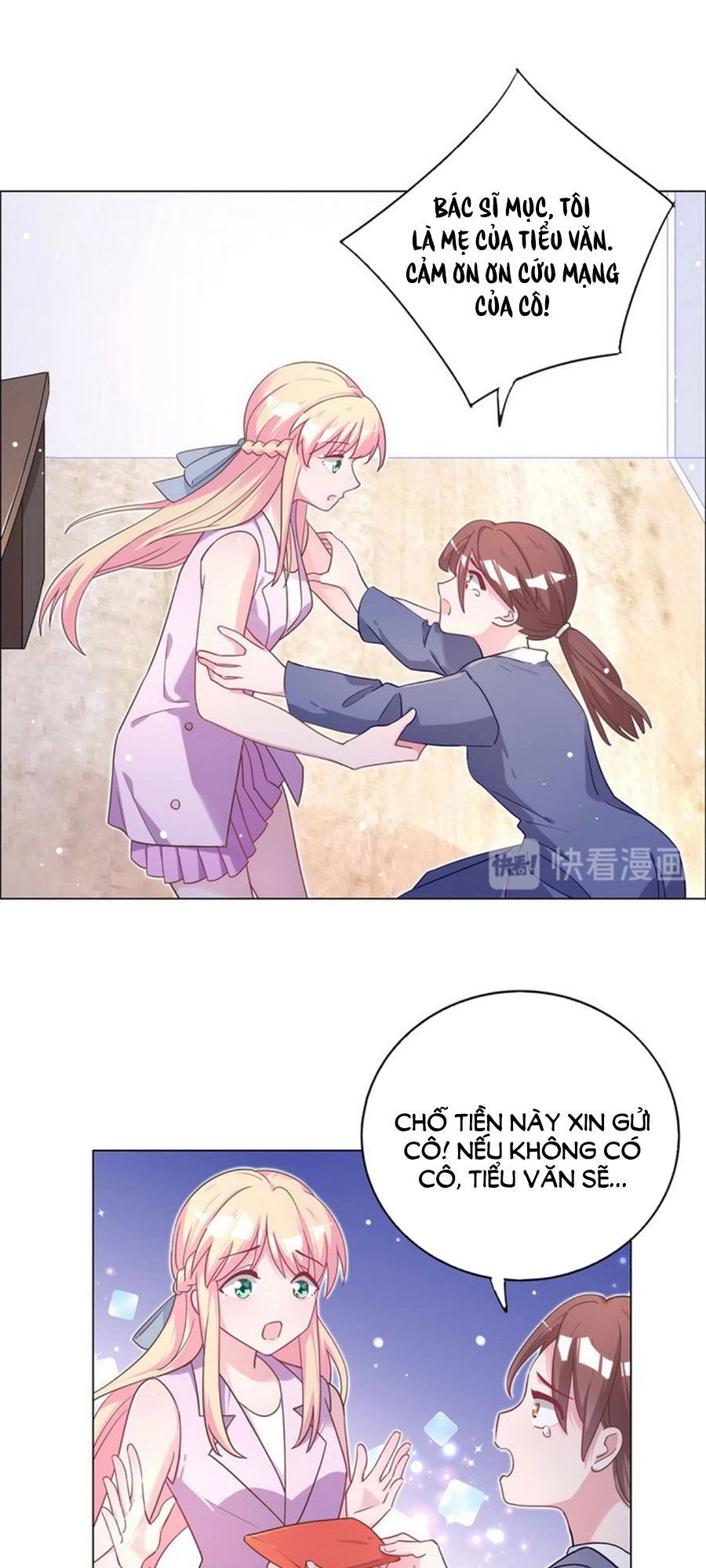 Baba Đẹp Trai Trên Trời Rơi Xuống Chapter 49 - 11