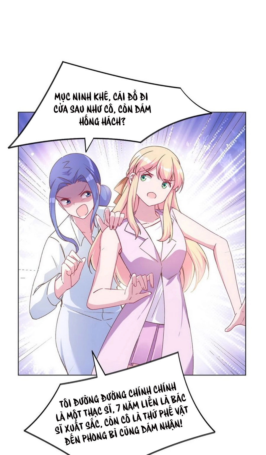 Baba Đẹp Trai Trên Trời Rơi Xuống Chapter 49 - 32