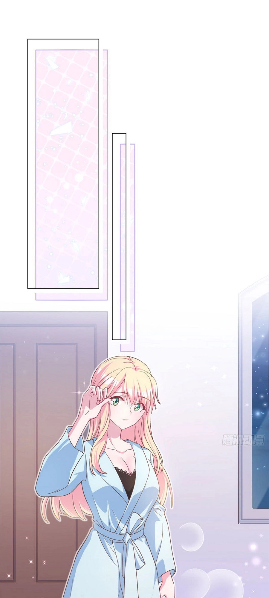 Baba Đẹp Trai Trên Trời Rơi Xuống Chapter 51 - 26