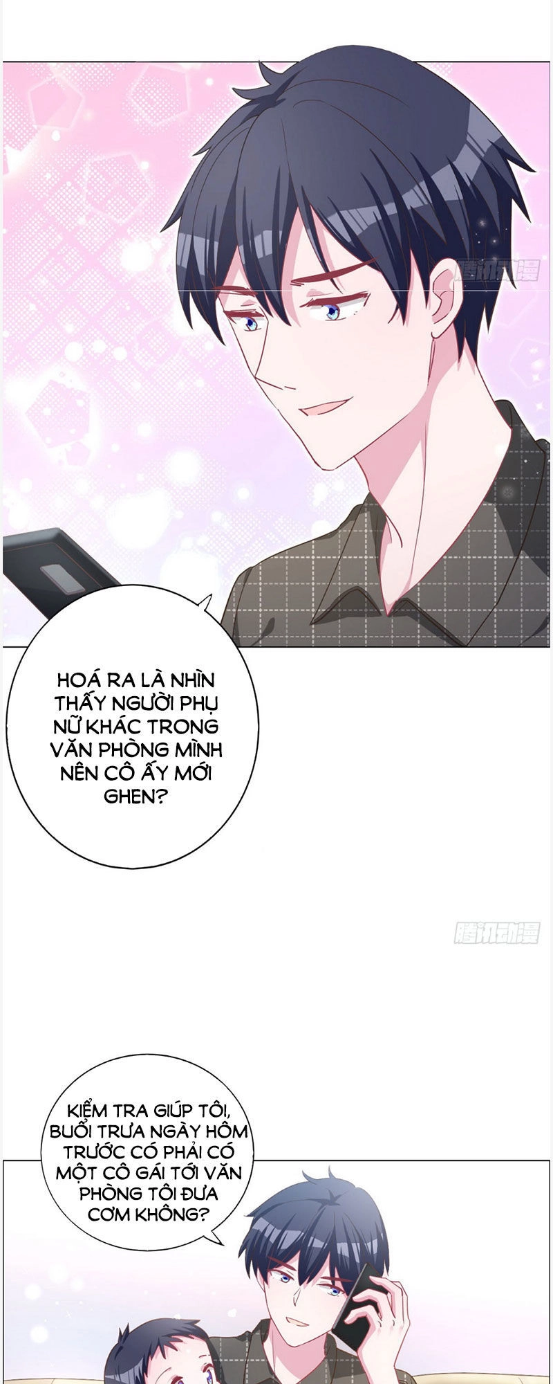 Baba Đẹp Trai Trên Trời Rơi Xuống Chapter 56 - 6