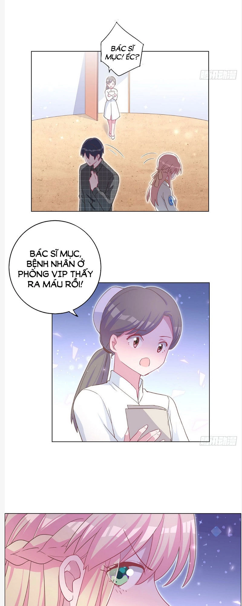 Baba Đẹp Trai Trên Trời Rơi Xuống Chapter 56 - 28