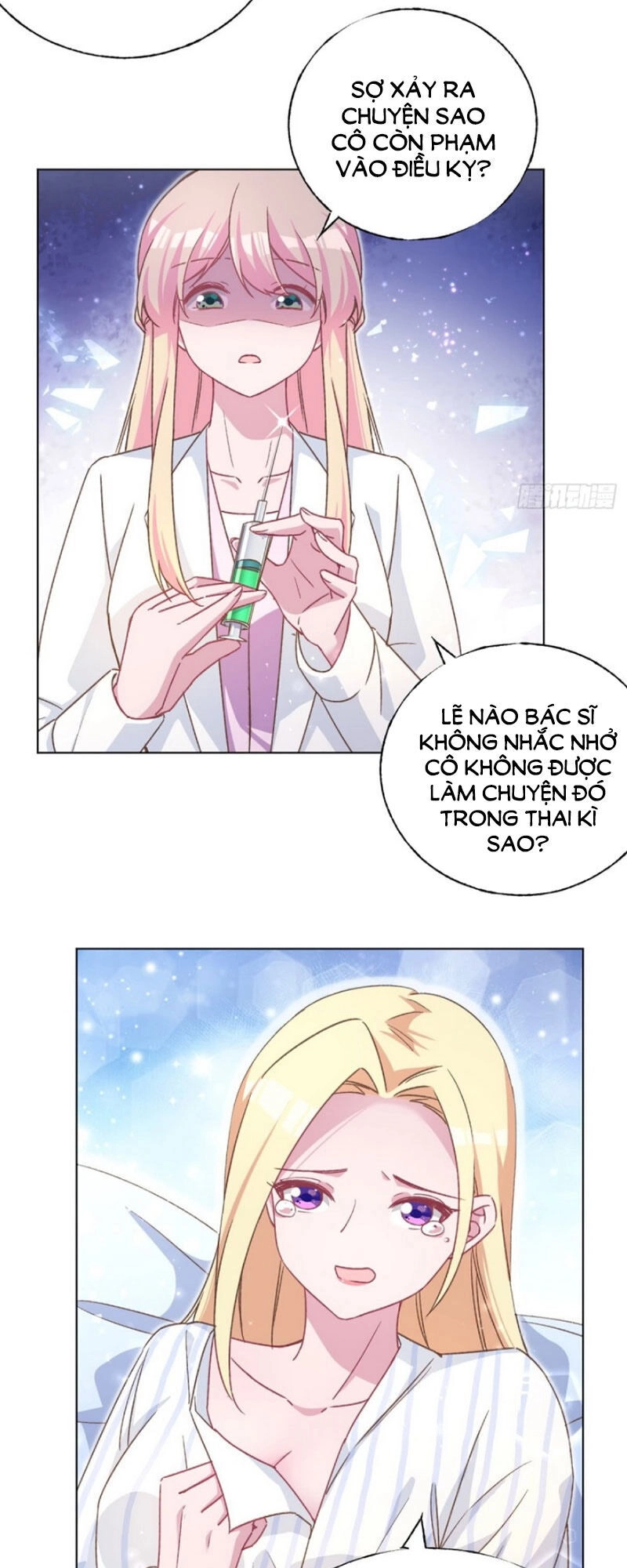 Baba Đẹp Trai Trên Trời Rơi Xuống Chapter 57 - 12