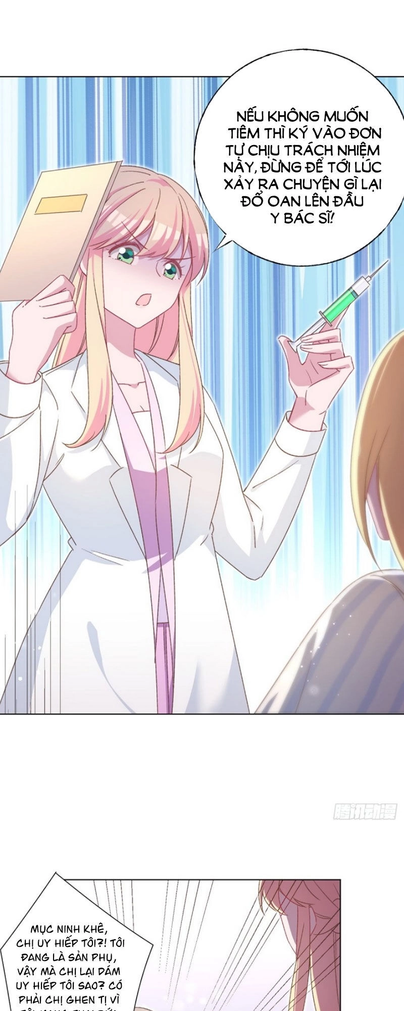 Baba Đẹp Trai Trên Trời Rơi Xuống Chapter 57 - 14