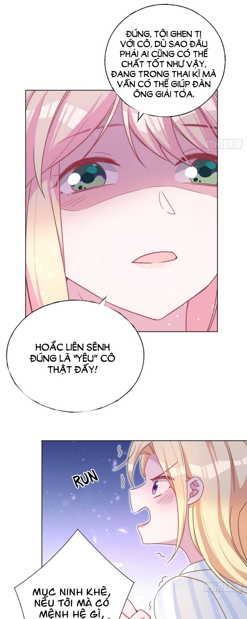 Baba Đẹp Trai Trên Trời Rơi Xuống Chapter 57 - 16