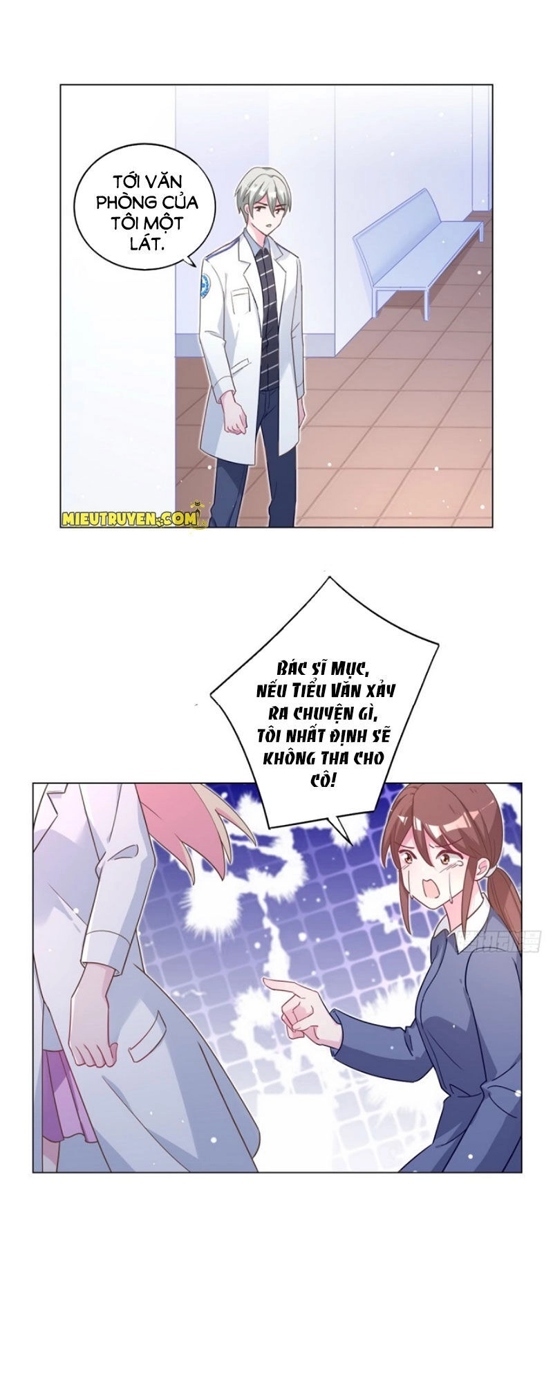 Baba Đẹp Trai Trên Trời Rơi Xuống Chapter 58 - 16