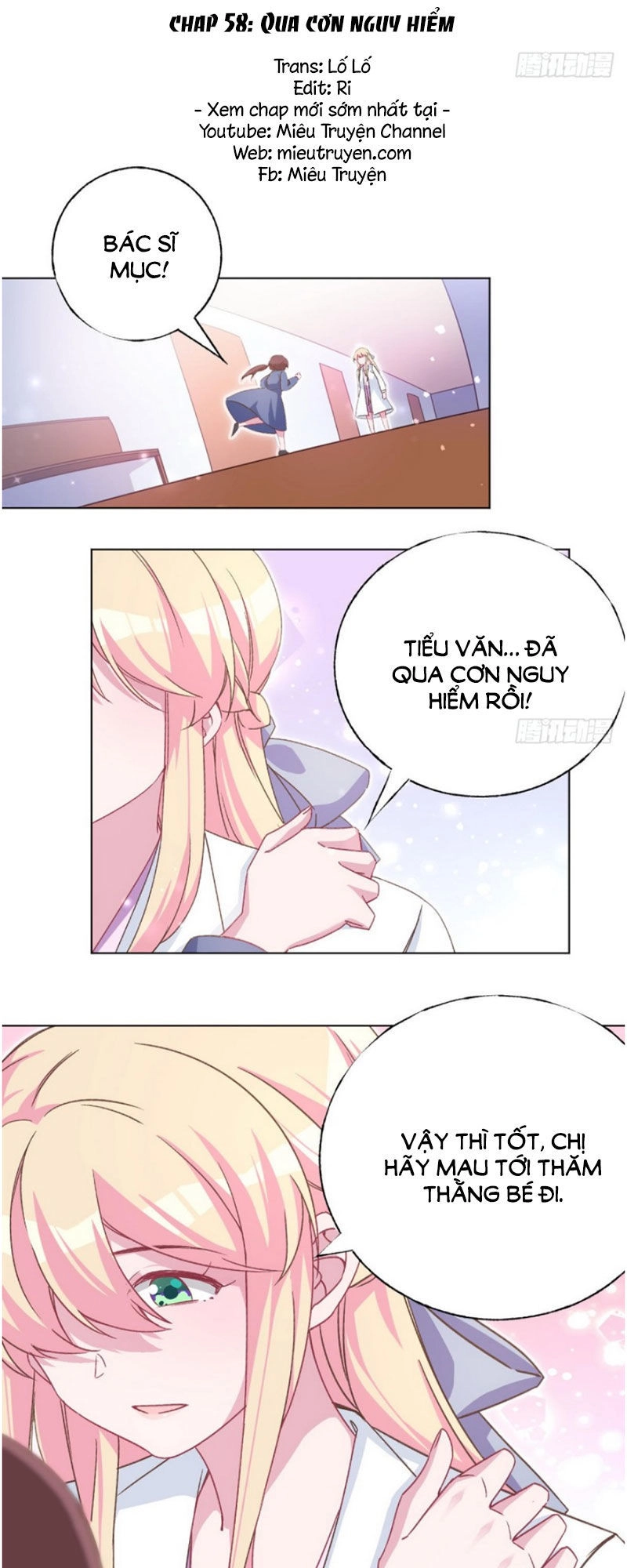 Baba Đẹp Trai Trên Trời Rơi Xuống Chapter 59 - 2