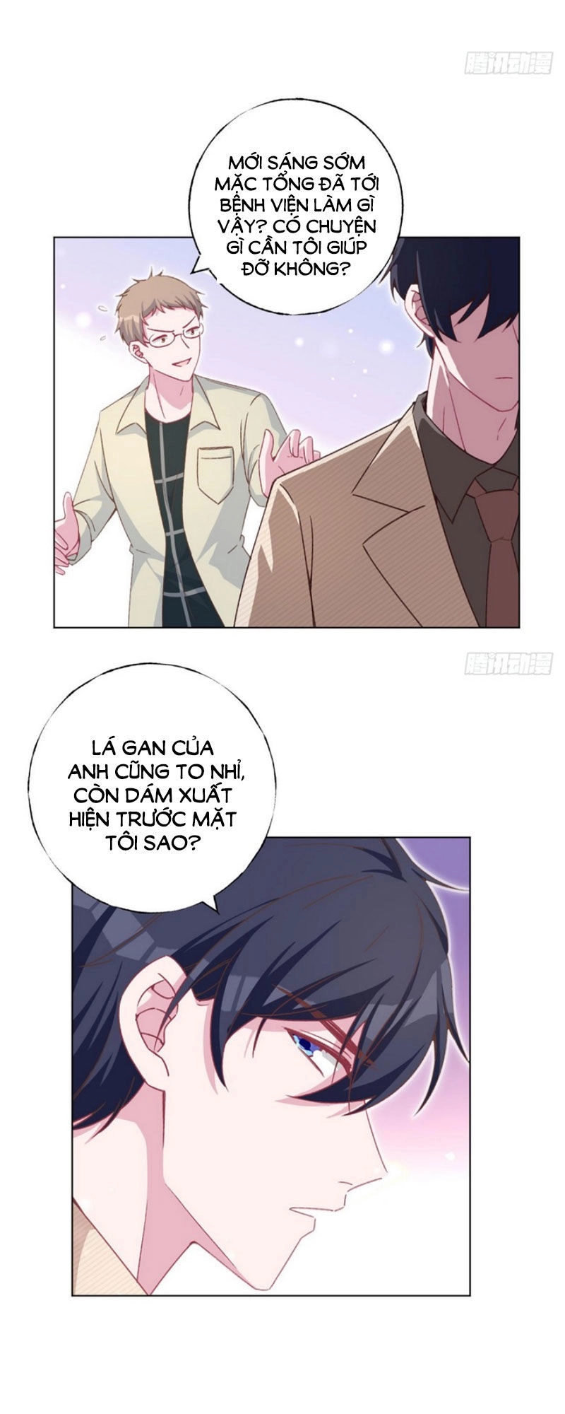 Baba Đẹp Trai Trên Trời Rơi Xuống Chapter 59 - 10