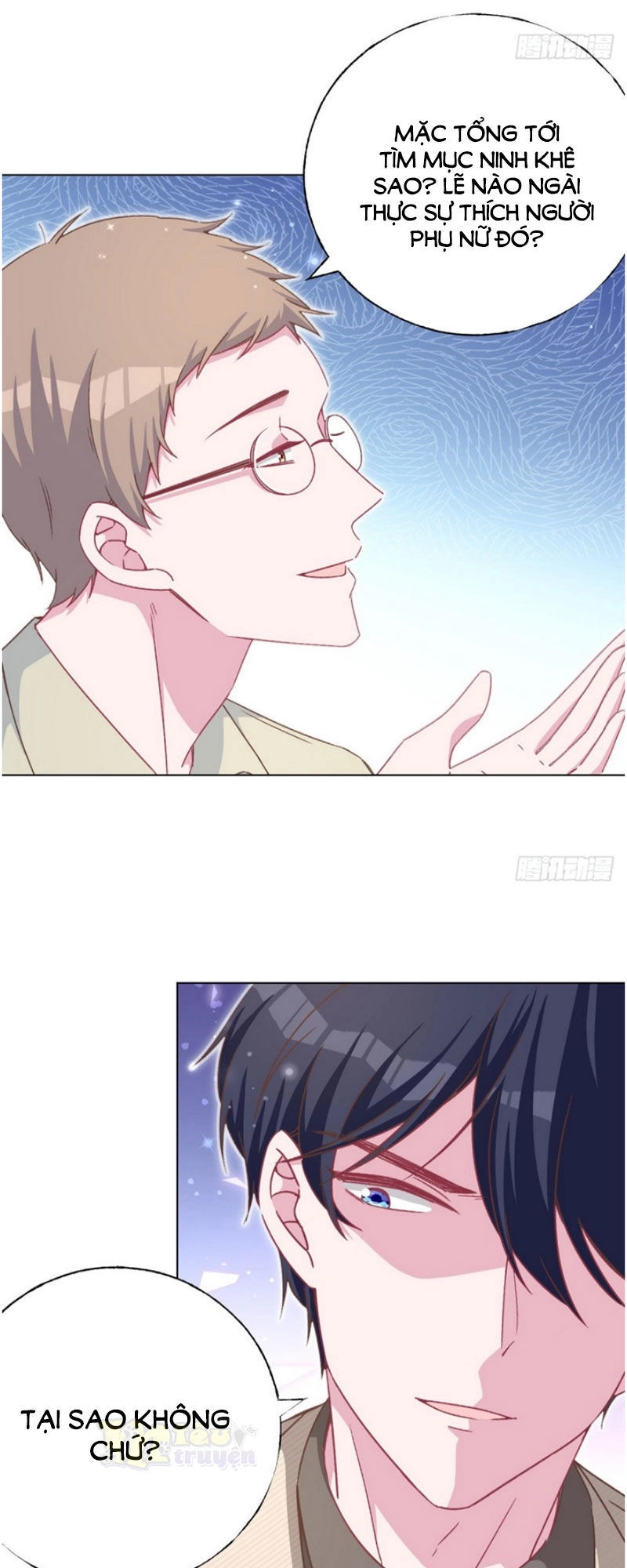 Baba Đẹp Trai Trên Trời Rơi Xuống Chapter 59 - 12